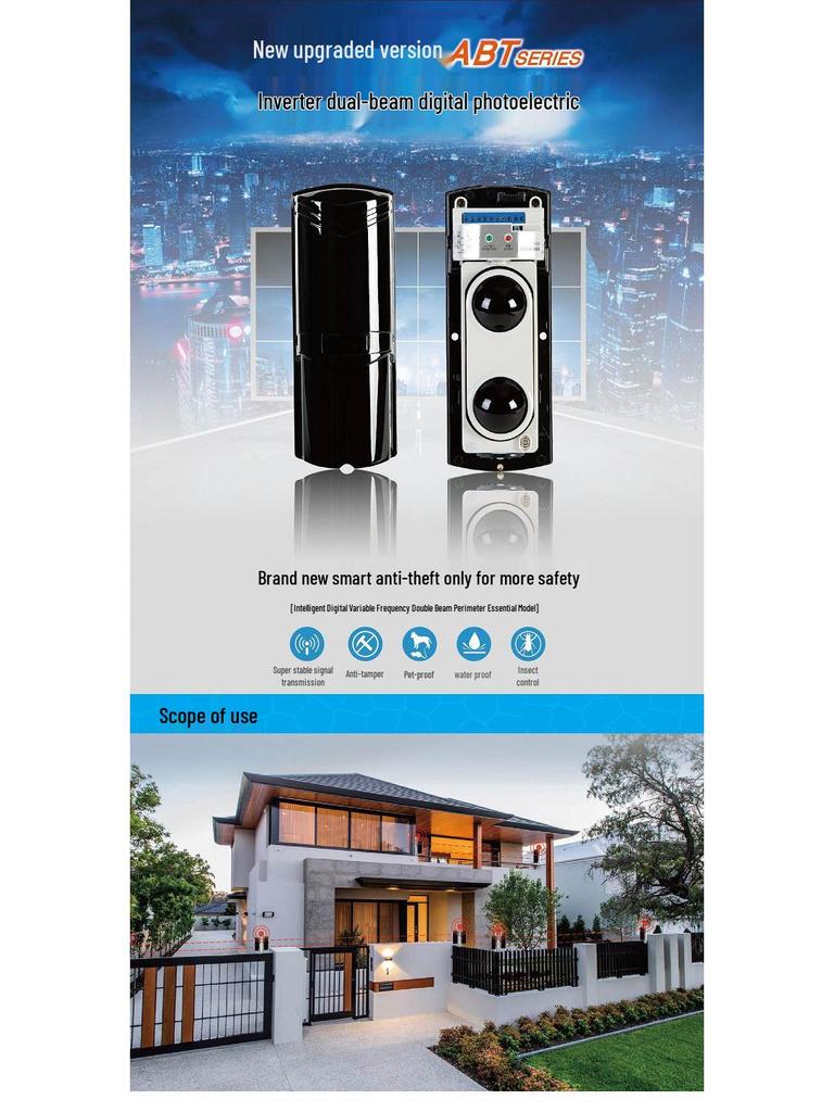 ABT-100 Aleph Dual Beam Infrared Perimeter Intrusion Alarm System