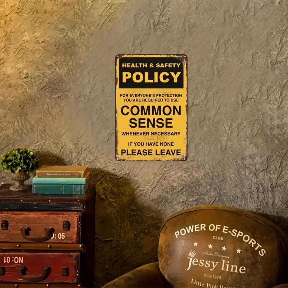 1 шт. «Политика здравого смысла — фото 7