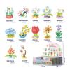 Children's New Style Tyrannosaurus Rex Boy Dinosaur World Small Particle Marine Animal Building Toy Gift