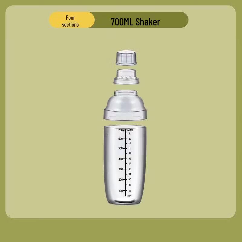 ZISIZ Food-Grade Four-Section Shaker Cup