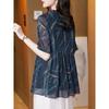 Short-sleeved Chiffon Shirt for Women New Summer Fashion Simple Small Shirt Loose Top
