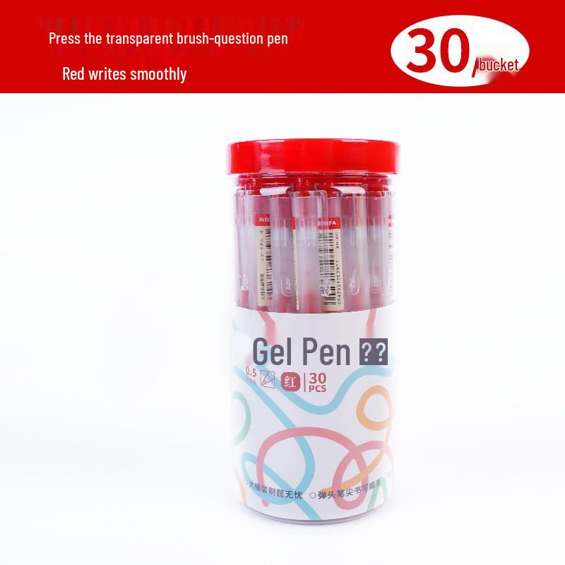 Beifa V8 Click Gel Pen 0.5mm - Student Exam & Office Use, Large-Capacity Signature Pen.
