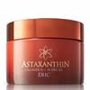 Ansiktspleie – Ansiktskremer og lotioner
