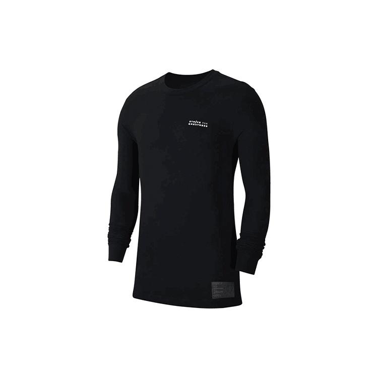 Men s Nike Lebron Dri-FIT Round Neck Basketball Sports Long Sleeves T-Shirt CV2080-010 XL