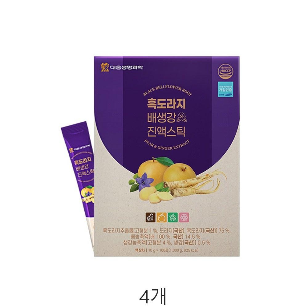 HACCP Daewoong Life Science Black Balloon Flower Pear Ginger Extract Stick Black Balloon Flower Extract Solid Content 1% Age Group | 1kg