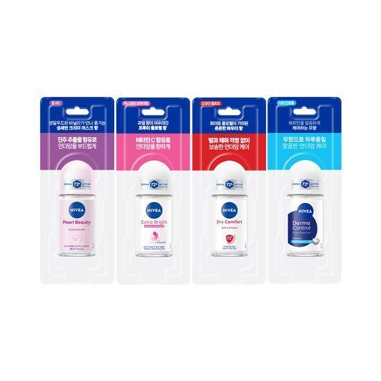Nivea Deodorant Roll-On 50ml (Unscented/Dry/Bright/Pearl & Beauty) Choose 1 of 4