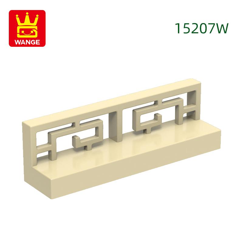 

131 шт./лот 15207W 1x4x1 Стеновая панель 4 отверстия Строительный блок Moc Варианты цвета Аксессуары Совместимо с Кирпичи Игровые наборы Идеально для Малышей about 131pcs