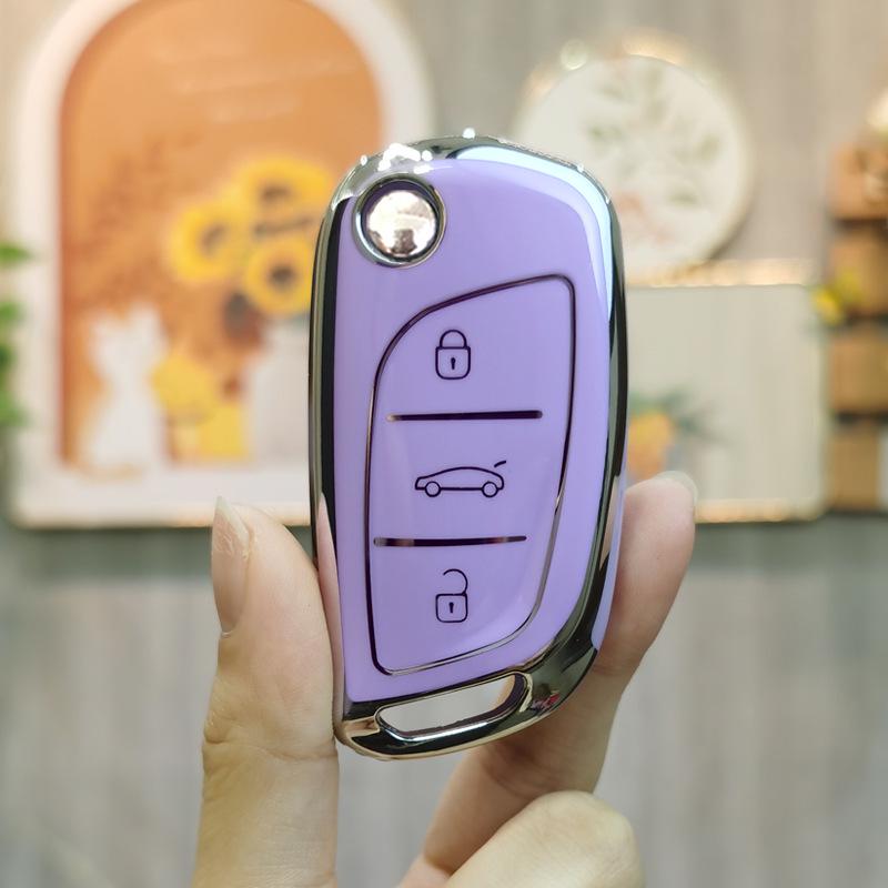DS Master Xiongbing Iron General Car Remote Key Cover with Buckle – Unisex Car Key Aftermarket Accessory.