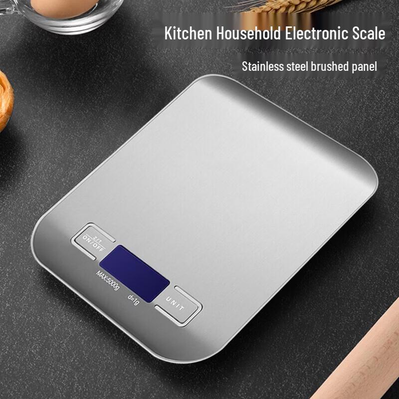 TIANSHENG High-Precision Digital Kitchen Scale (CN version)
