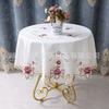 Nordic Round Table Cloth Home Restaurant Small Fresh Embroidery Cloth Round Tablecloth