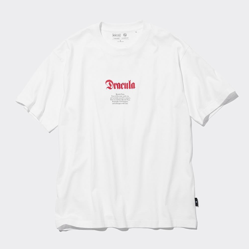 

GU от Uniqlo Graphic T, 5-минутный конверт UNDERCOVER 3