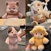 Bebek ve Peluş Oyuncaklar – Doldurulmuş ve Peluş oyuncak hayvanlar