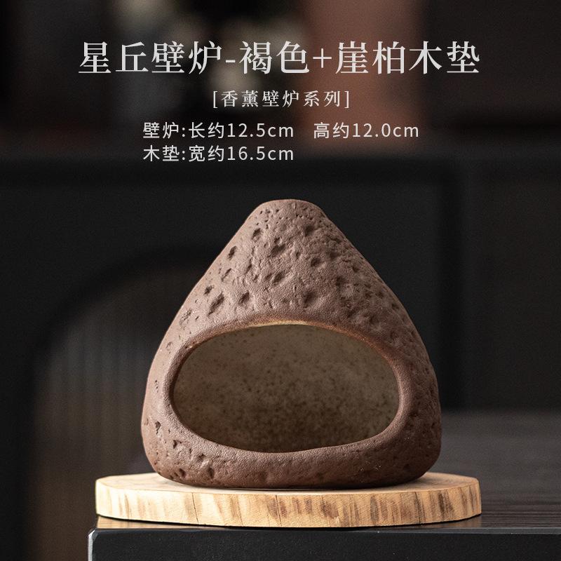 Himmlischer Körper Räucherstäbchenhalter Handgemachter Diffusor Räuchergefäße Mückenräucherstäbchenhalter Weihen Weihrauchgefäß Schlafzimmerornamente Geschenk