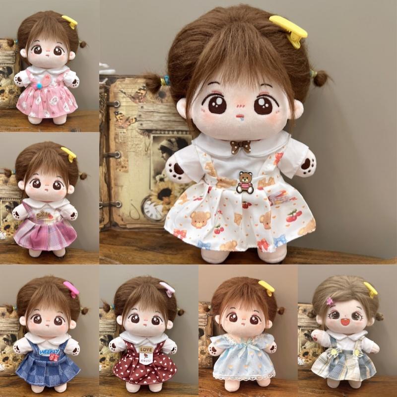 New 20cm Cute Plush Dolls Dresses Clothes Accessories Mini Doll Clothes Accessories