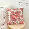 Fashion Retro Marine Life Sea Star Coral Irregular Art Soft Pillow Case for Sofa Living Room Home Office Decor Protective Covers