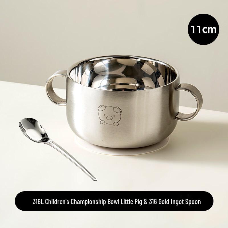 316 Stainless Steel Little Pig Suction Bowl Set