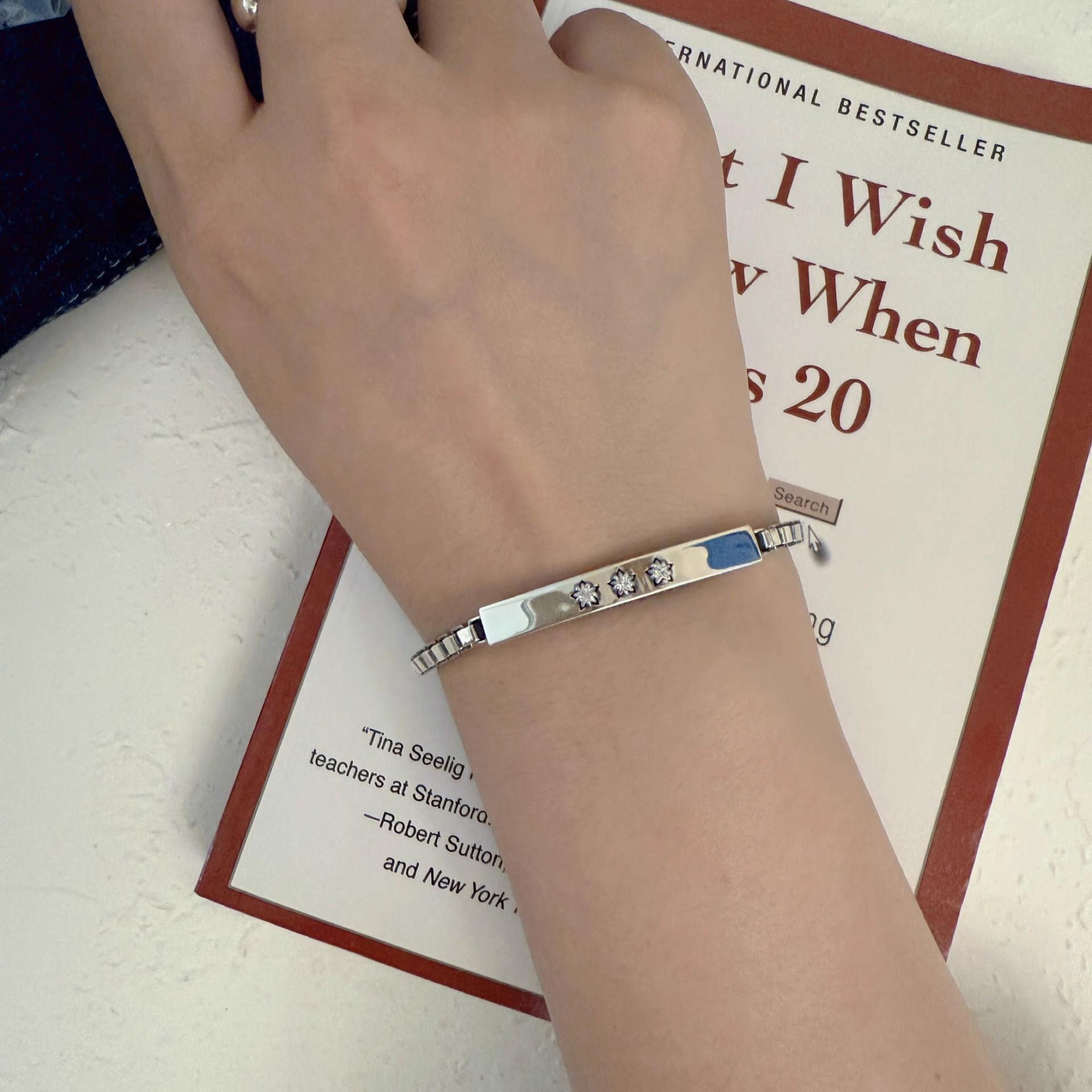 Starry Sky Retro Bracelet: Women s Fashionable Distressed Box Chain