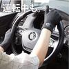 VITAL SALVEO Smartphone Compatible Compression Gloves with Conductive Fingertips for Smartphone Use, Thin and Warm, Ideal for Office, Outdoor, Sports,