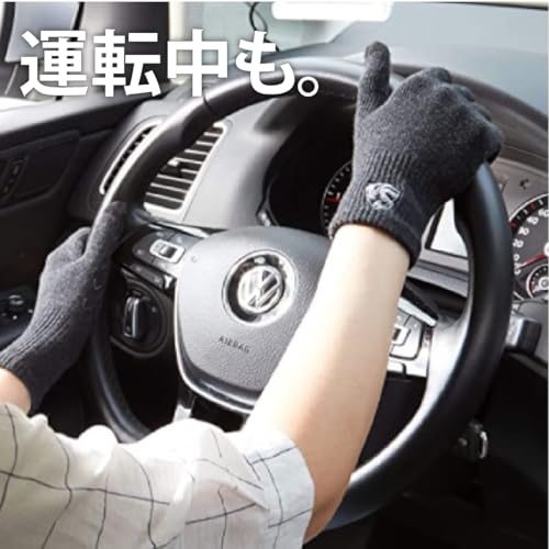 VITAL SALVEO Smartphone Compatible Compression Gloves with Conductive Fingertips for Smartphone Use, Thin and Warm, Ideal for Office, Outdoor, Sports,
