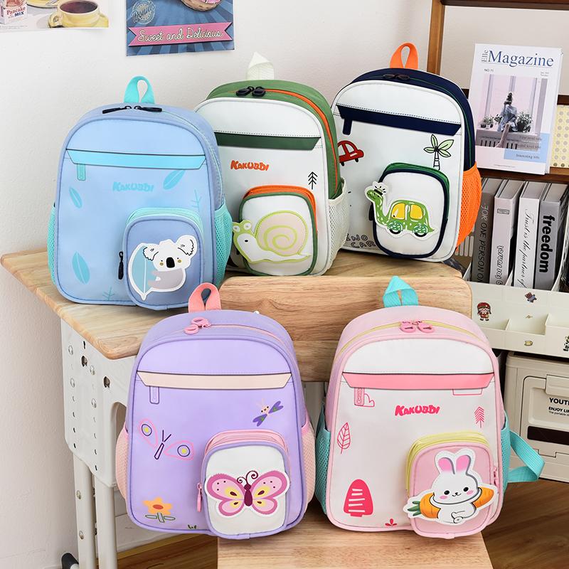 Children's Kindergarten Schoolbag Lightweight Backpack Large Capacity Cartoon Schoolbag 3-6 Years Old