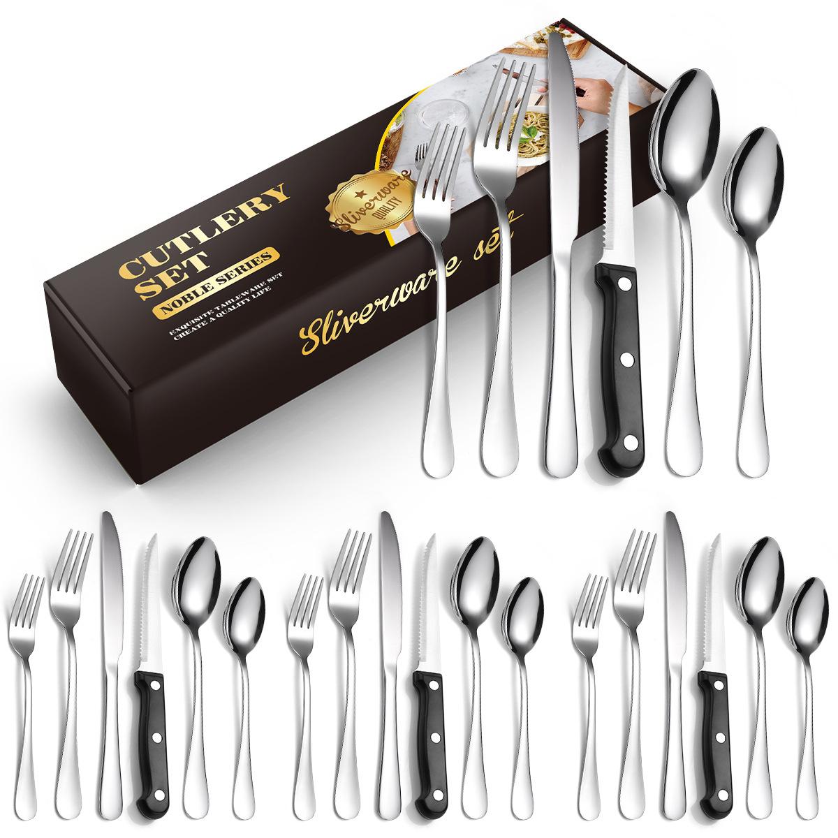 

Набор посуды из 24 предметов для дома, креативных отелей, западной кухни, стейка, ножей, вилок, ложек, набор из 24 предметов серебряный