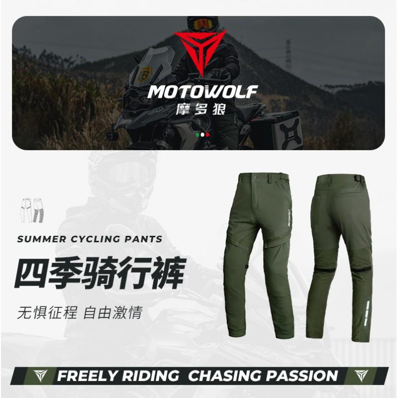Motorcycle Riding Pants Men Outdoor All Season Stretch Breathable Cool Comfort Long Trousers With CE Armor