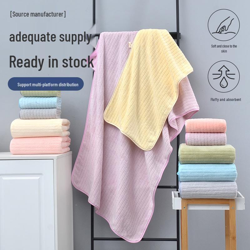 Ribbed Coral Fleece Towel - Soft, Absorbent, Lint-Free Bath/Face Towel for Couples
