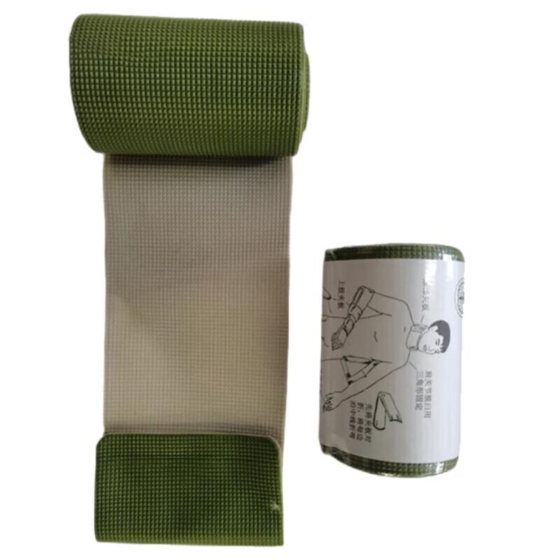 Kequan Emergency & Public Health Safety Equipment