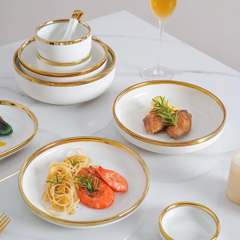 Jing Zhou Yuan Minimalist Gold-Rimmed Ceramic Dinnerware Collection