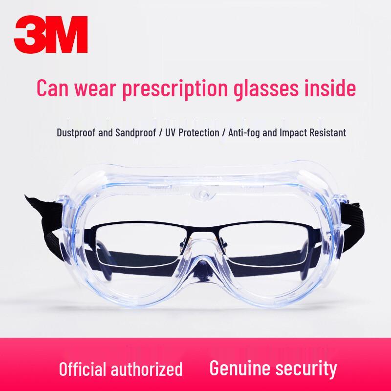 3M 1621AF Anti-Fog Safety Goggles