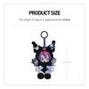 [POP MART Official Store] SKULLPANDA × KUROMI Plush skullpanda (Skullpanda, Popmart) Plush Doll Toy Soft Vinyl Figure Keychain Blind Doll Gift Fan