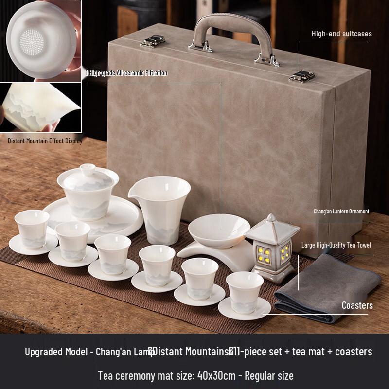 Ruhan Ceramic Tea Set - Light Luxury 11-Piece Edition