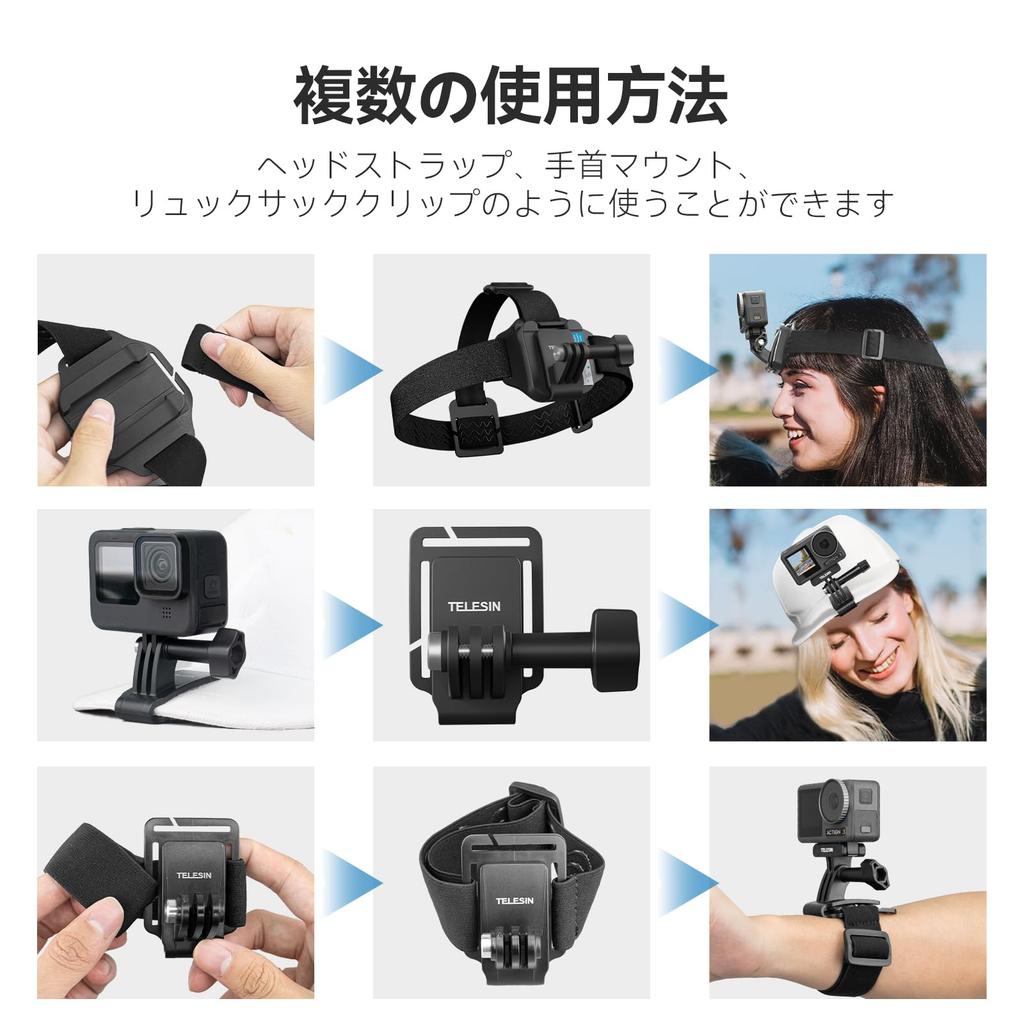 TELESIN Head Strap Mount Clip Mount Wrist Mount Smartphone Action Camera Accessory Quick Release with Smartphone Holder Compatible with GoPro Hero12