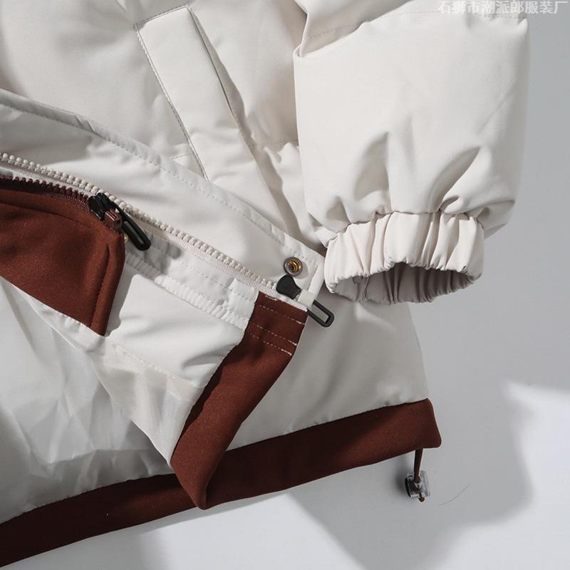 Pánská volná a ležérní zimní bunda s bavlněnou výplní ve stylu falešného dvoudílného kompletu, zesílená teplá bunda s bavlněnou výplní, trendy bunda s kapucí a bavlněnou výplní.