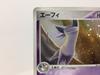 Pokémon Trading Card G119 Espeon 1ED Holo Magma VS Aqua Two Ambitions 040/080