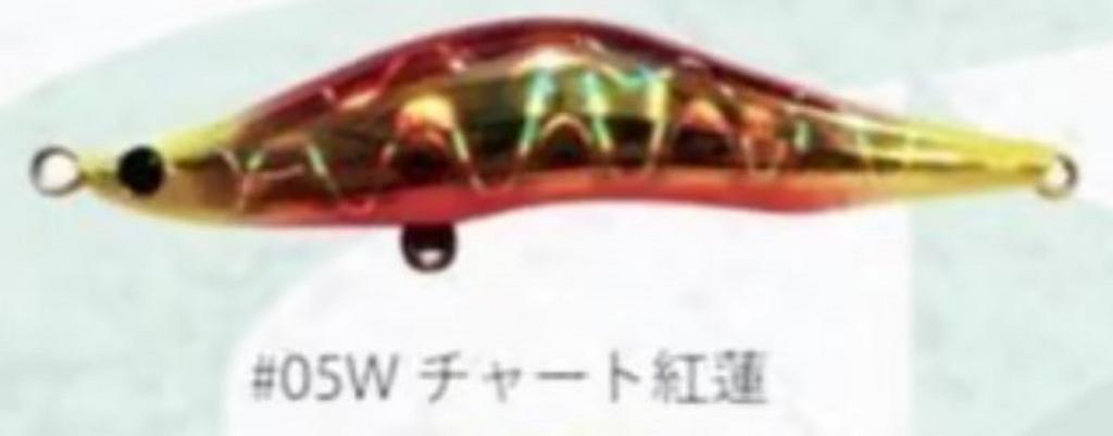 Blazeye Evoroots 99VSP Lipless Sinking Lure #05 (1433)