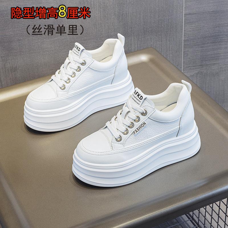 

Платформенные белые женские кроссовки 2025 весна новые кроссовки на маффиновой подошве универсальные модные увеличение роста на 8 см повседневные кеды 33