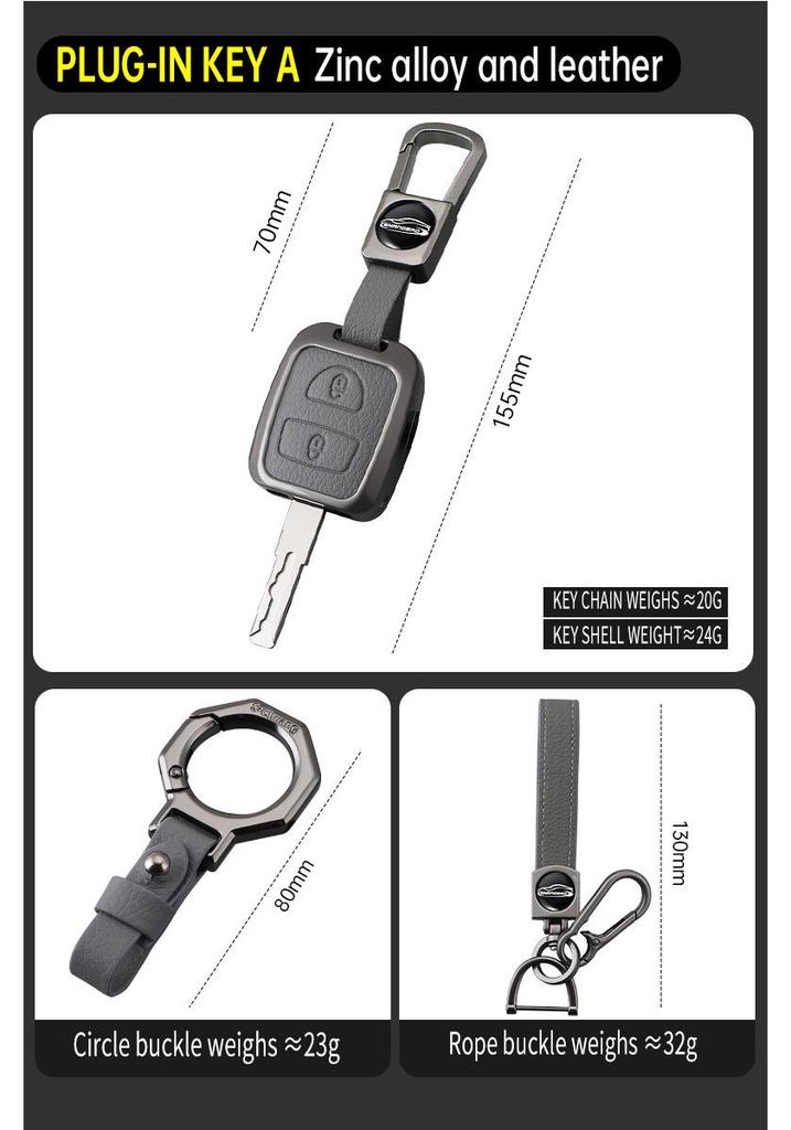Foton Aumark S1/S3 & Aoling Speed Transport PRO Leather Key Fob Holder