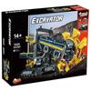 Сумісний з LEGO Technic Електричний колісний екскаватор 42055 Висока складність Збірка для дорослих