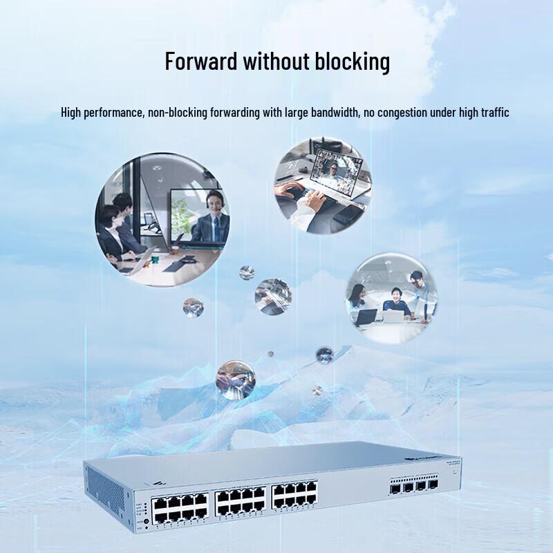 Huawei Kunling S310S-24P4JX Enterprise Layer 3 POE Switch