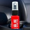 Powerful Car Windshield Cleaner Oil Film Remover Fast-Acting Streak-Free Auto Glass Cleaner Auto Interior Exterior Glass Wiper Cleaning Kit