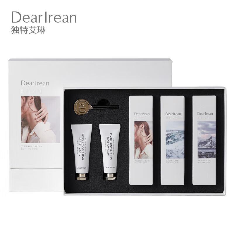 Unique Eileen Hand Cream Gift Set