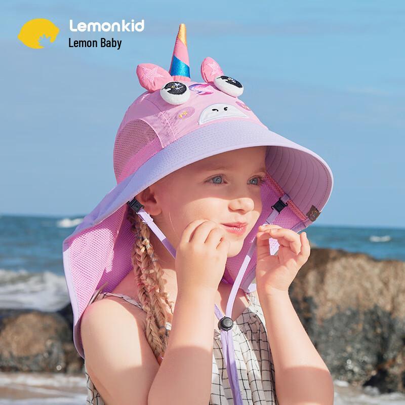 

Lemon Baby Kids UV Protection Summer Bucket Hat L