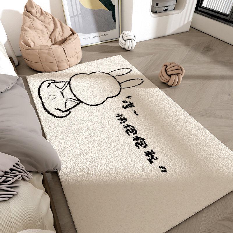 Cartoon Rabbit Sofa Blanket: Stain-Resistant, Wear-Resistant, Easy to Clean, Ideal for Living Room & Bedroom Decor