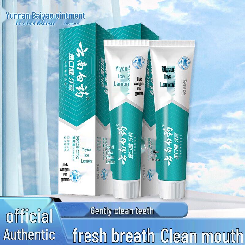 

Yunnan Baiyao Probiotic Fresh Breath Toothpaste