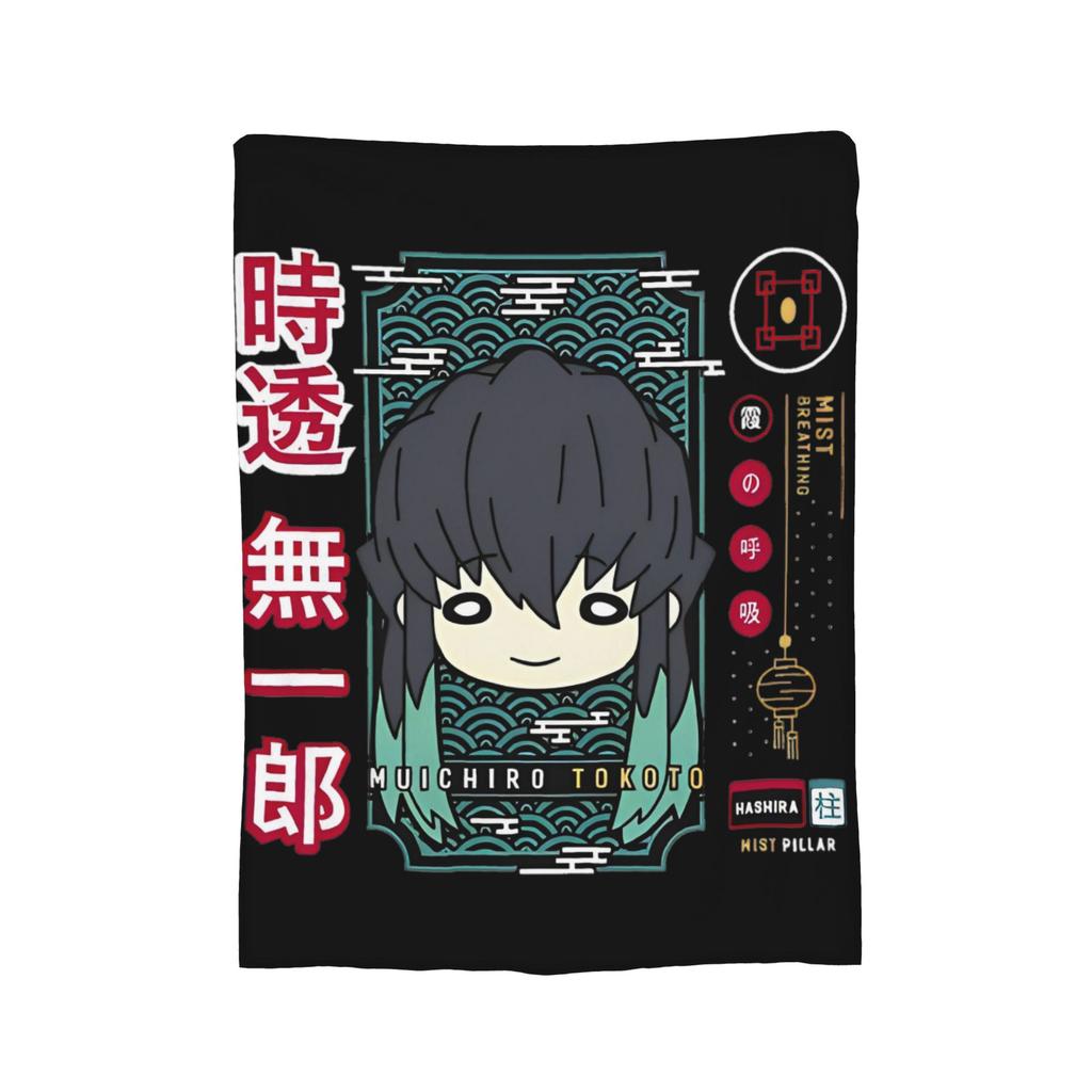 Muichiro Tokito  Blankets Fleece Awesome Breathable Throw Blanket for Bedding Lounge Autumn/Winter,