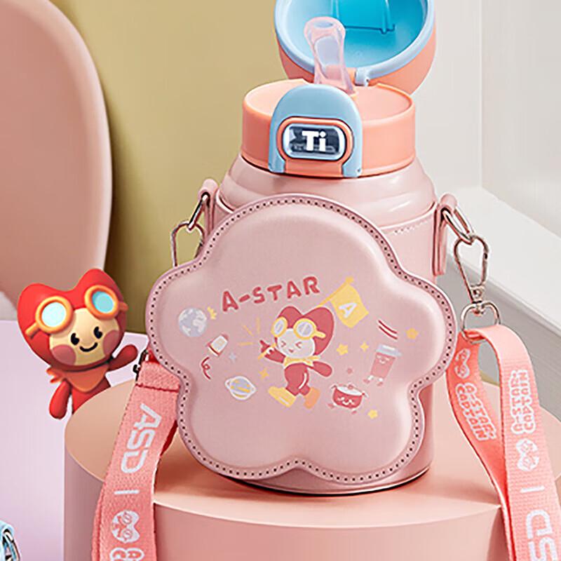 Aishida 620mL Kids Pure Titanium Insulated Water Bottle