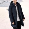 Anta Training Series Letter Zipper Hooded Thick Down Jacket Men Outerwear Basic-Black 152417902-2