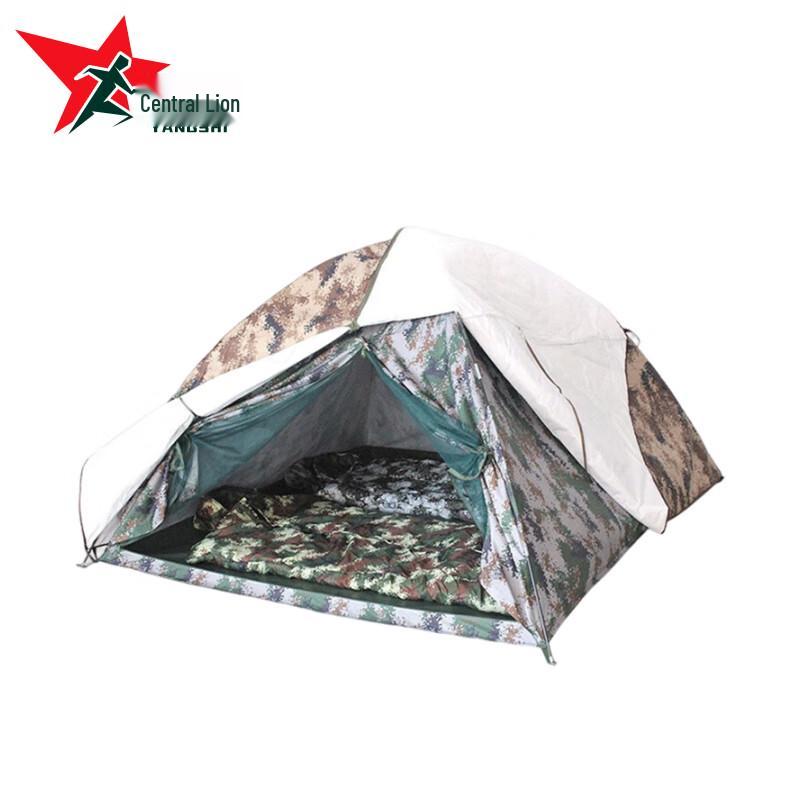 Yangshi YS-1725 Dual-use 2-Person Digital Camo Tent