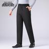 SNOWFLYING Men's Thickened Warm Down Pants